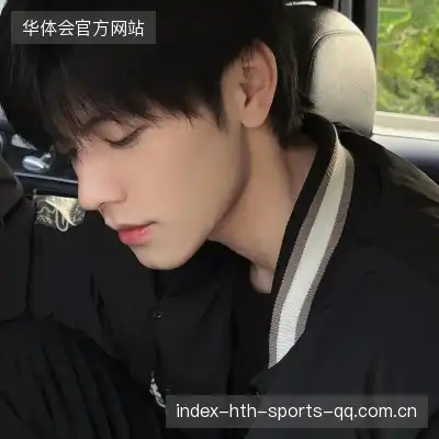 毕昕艳