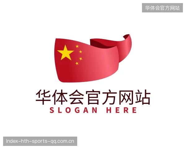 发现华体会官方网站